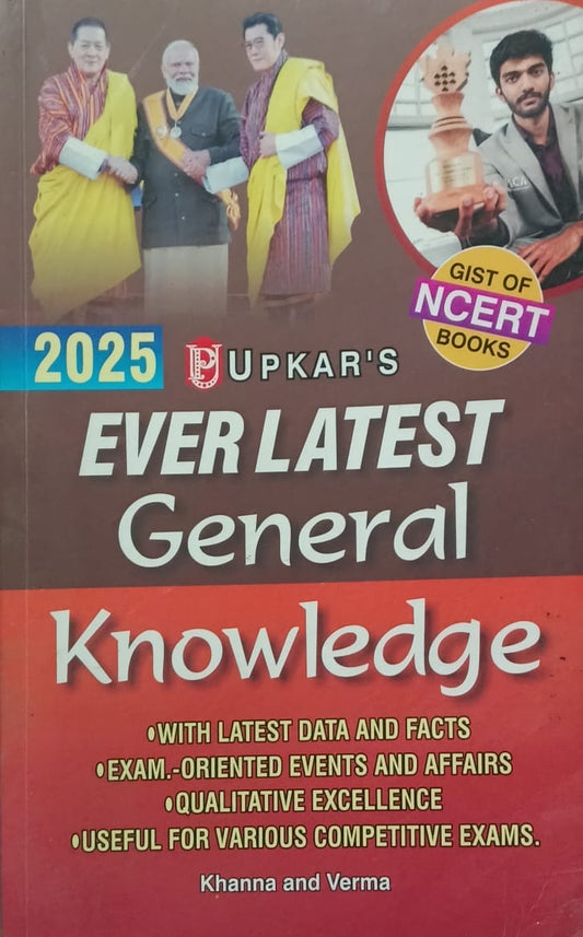 Upkar Ever Latest General Knowledge 2025 Gist of NCERT Books English Medium By Khanna and Verma