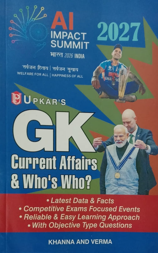 Upkar GK Current Affairs and Who is Who 2027 Latest Data and Facts English Medium By Khanna and Verma