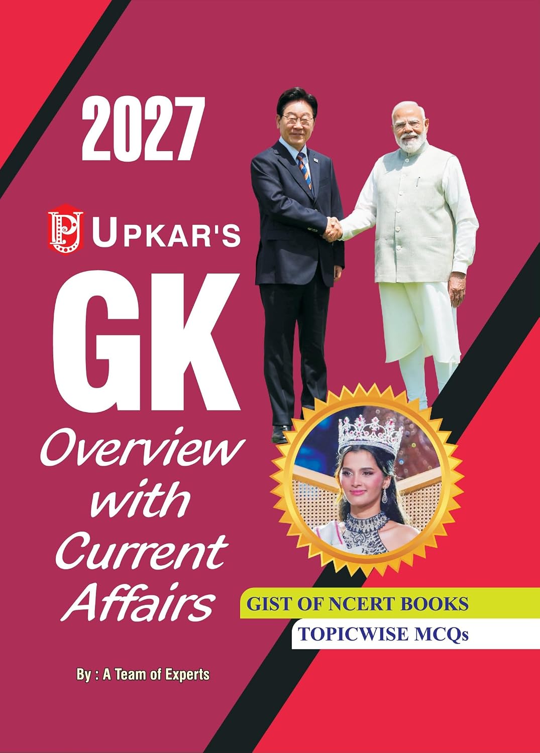 Upkar GK General Knowledge Overview with Current Affairs 2027 English Medium for All Competitive Exams