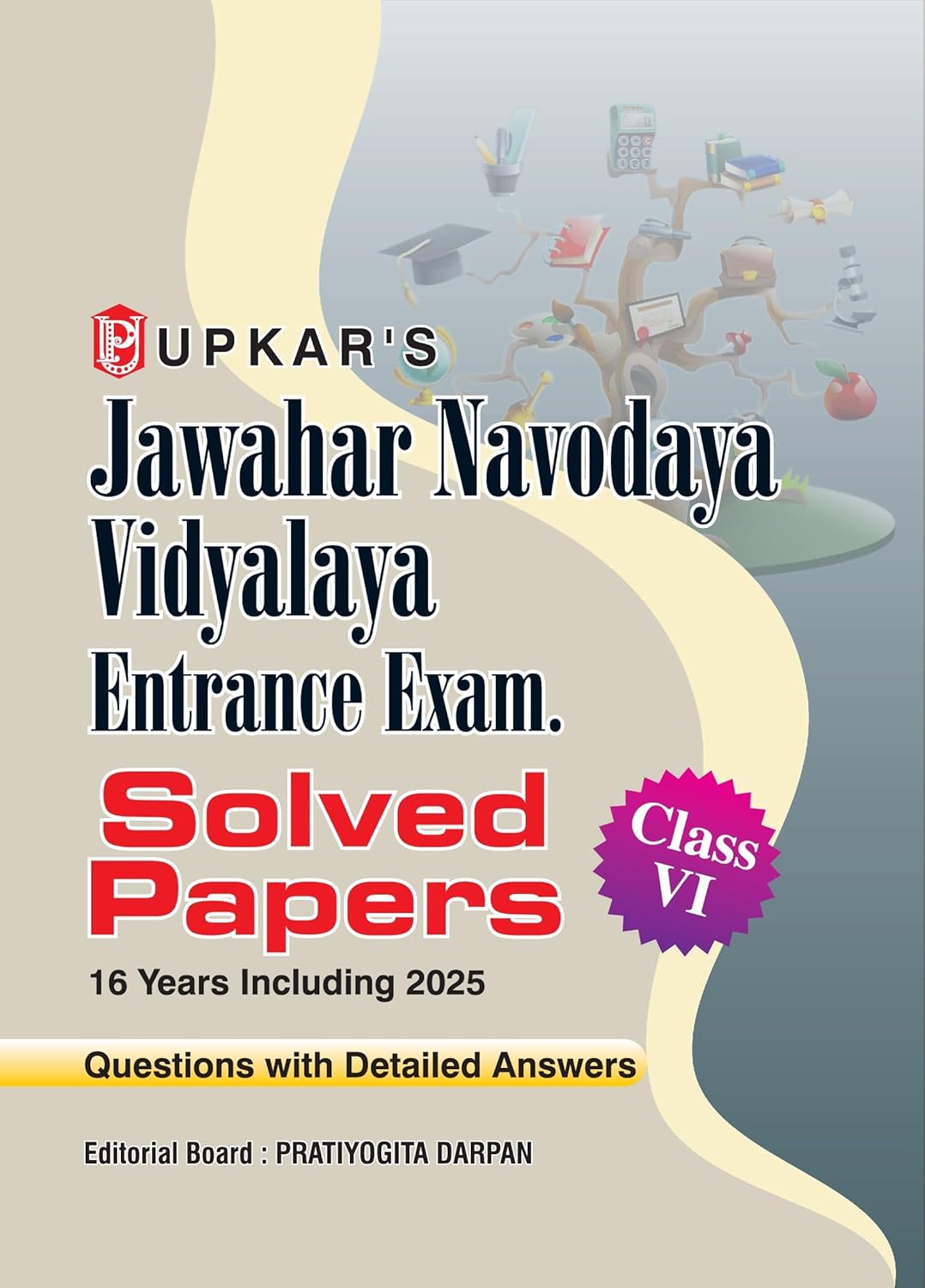 Upkar Jawahar Navodaya Vidyalaya 2026 Class 6 Entrance Exam Previous Years Solved Papers 2025-2010 English Medium