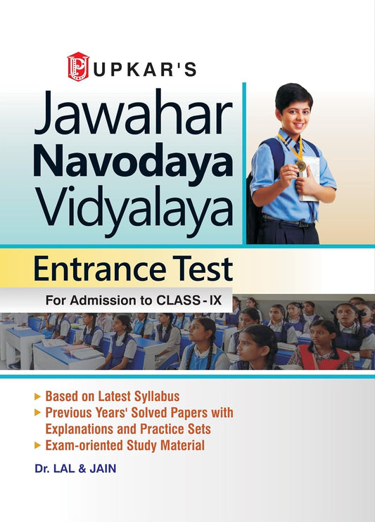 Upkar Jawahar Navodaya Vidyalaya 2027 Class 9 Entrance Test Study Material With Previous Years Solved Papers English Medium