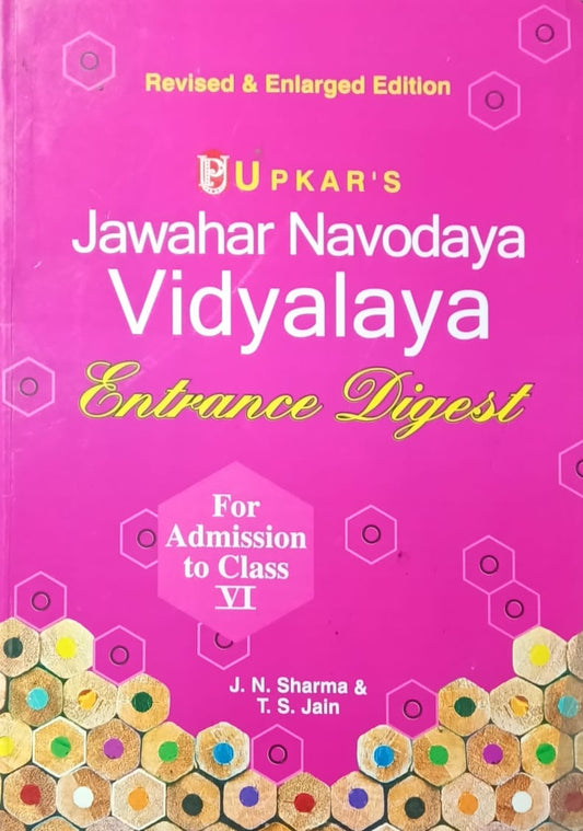 Upkar Jawahar Navodaya Vidyalaya Class 6 Entrance Digest English Medium By J N Sharma and T S Jain