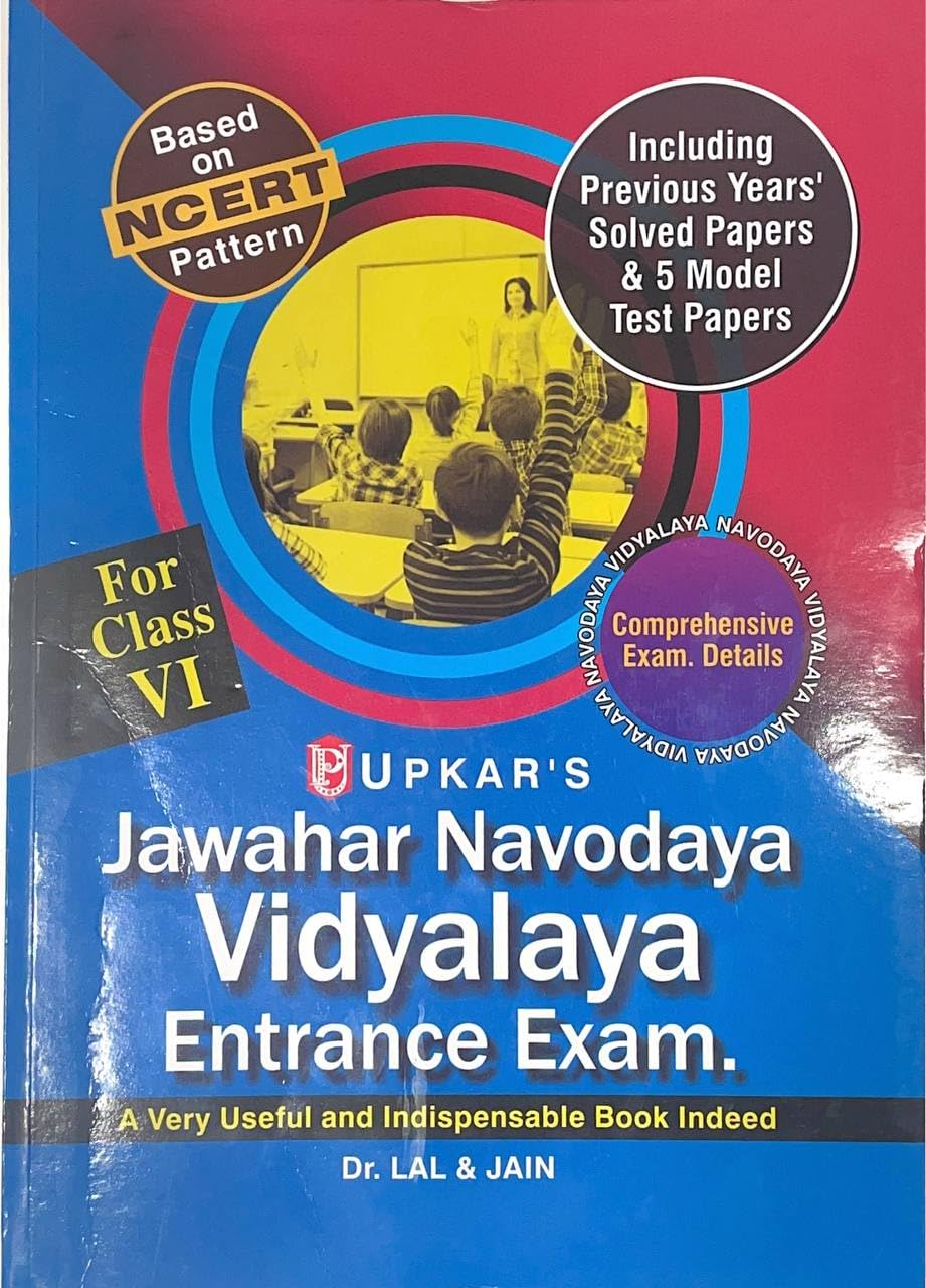 Upkar Jawahar Navodaya Vidyalaya Class 6 Entrance Exam Previous Years Solved Papers and 5 Model Test Papers English Medium By Dr Lal and Jain