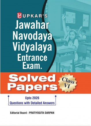 Upkar Jawahar Navodaya Vidyalaya Entrance Exam Class 6 Solved Papers Upto 2026 Questions With Detailed Answers