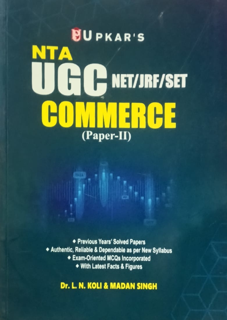 Upkar NTA UGC NET JRF SET 2026 2027 Commerce Paper 2 Guide English Medium