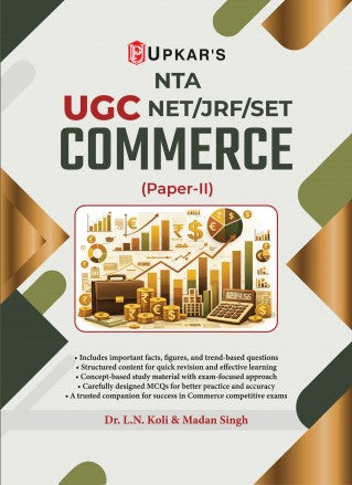 Upkar NTA UGC NET JRF SET 2026 2027 Commerce Paper 2 Guide English Medium