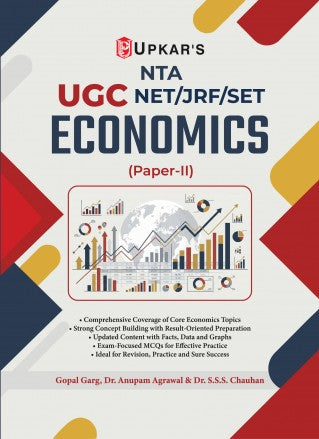 Upkar NTA UGC NET JRF SET 2026 2027 Economics Exam Paper 2 Guide English Medium