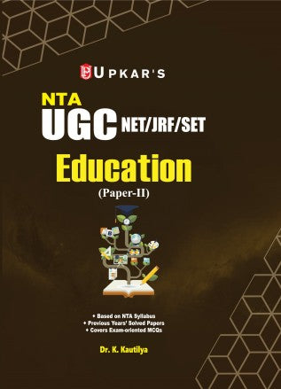 Upkar NTA UGC NET JRF SET Education Paper 2 Guide With Solved Papers English Medium