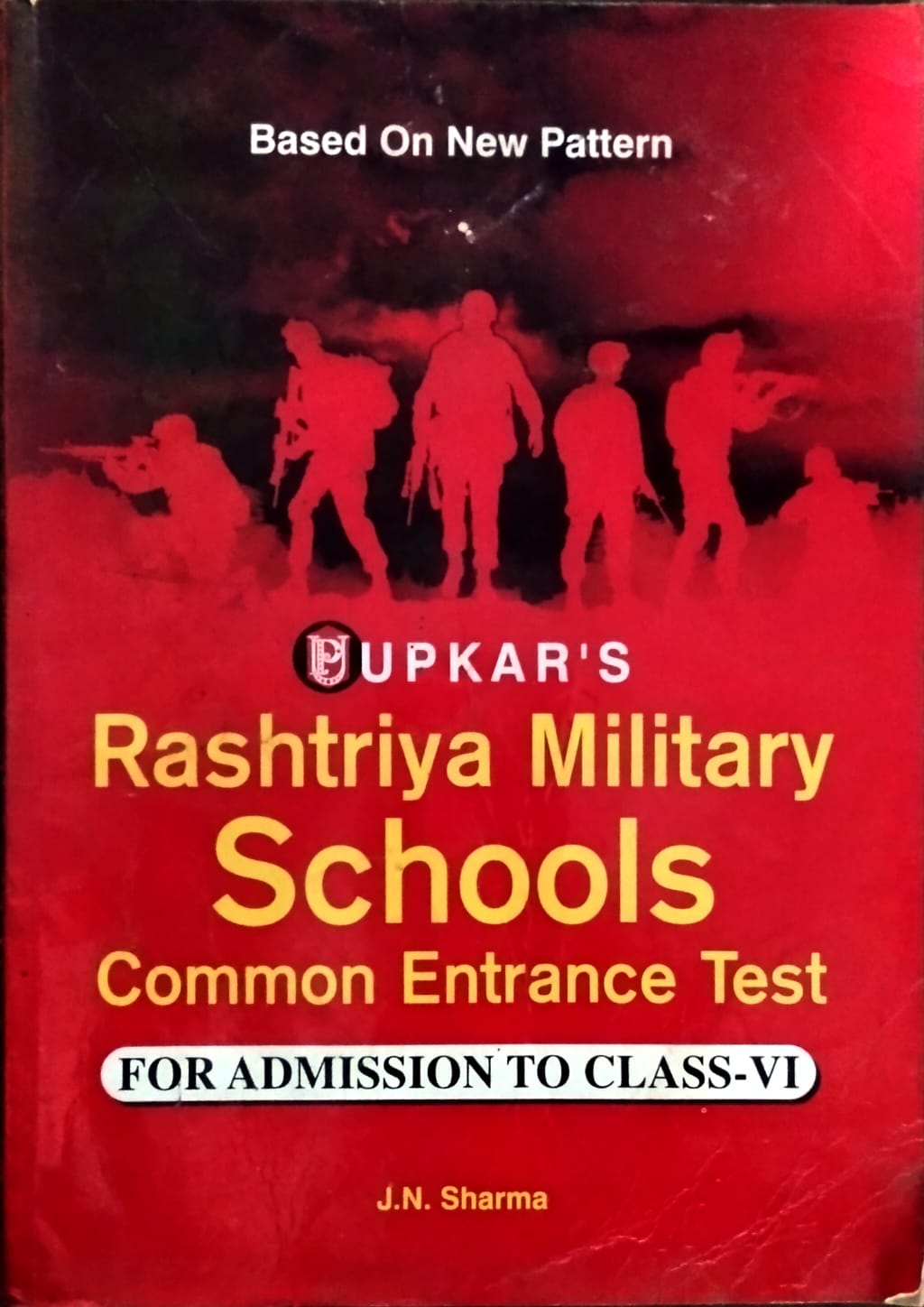Upkar Rashtriya Military Schools Class 6 Common Entrance Test Guide English Medium By J N Sharma