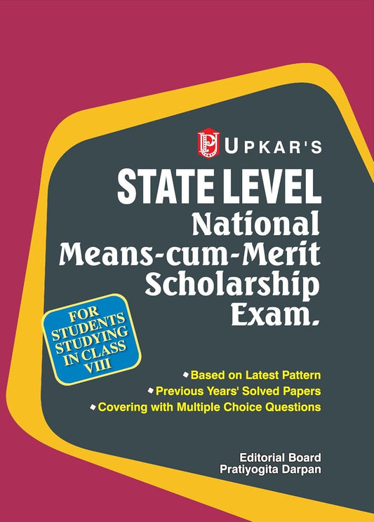 Upkar State Level National Means Cum Merit Scholarship Exam Class 8 NMMS Class VIII Latest Edition English Medium Book