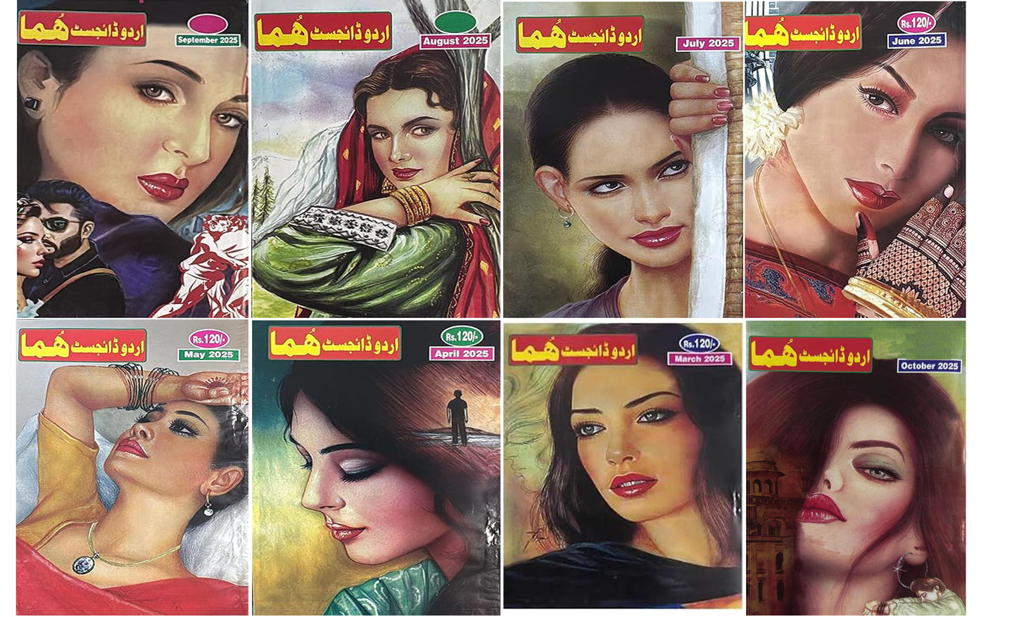 Urdu Digest Huma March To October 2025 Combo Set Of 10 Urdu Monthly Magazines