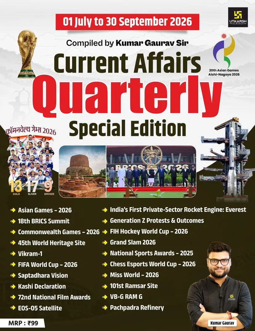 Utkarsh Current Affairs Quarterly 2026 Magazine 1 July to 30 September 2026 by Kumar Gaurav Sir English Medium