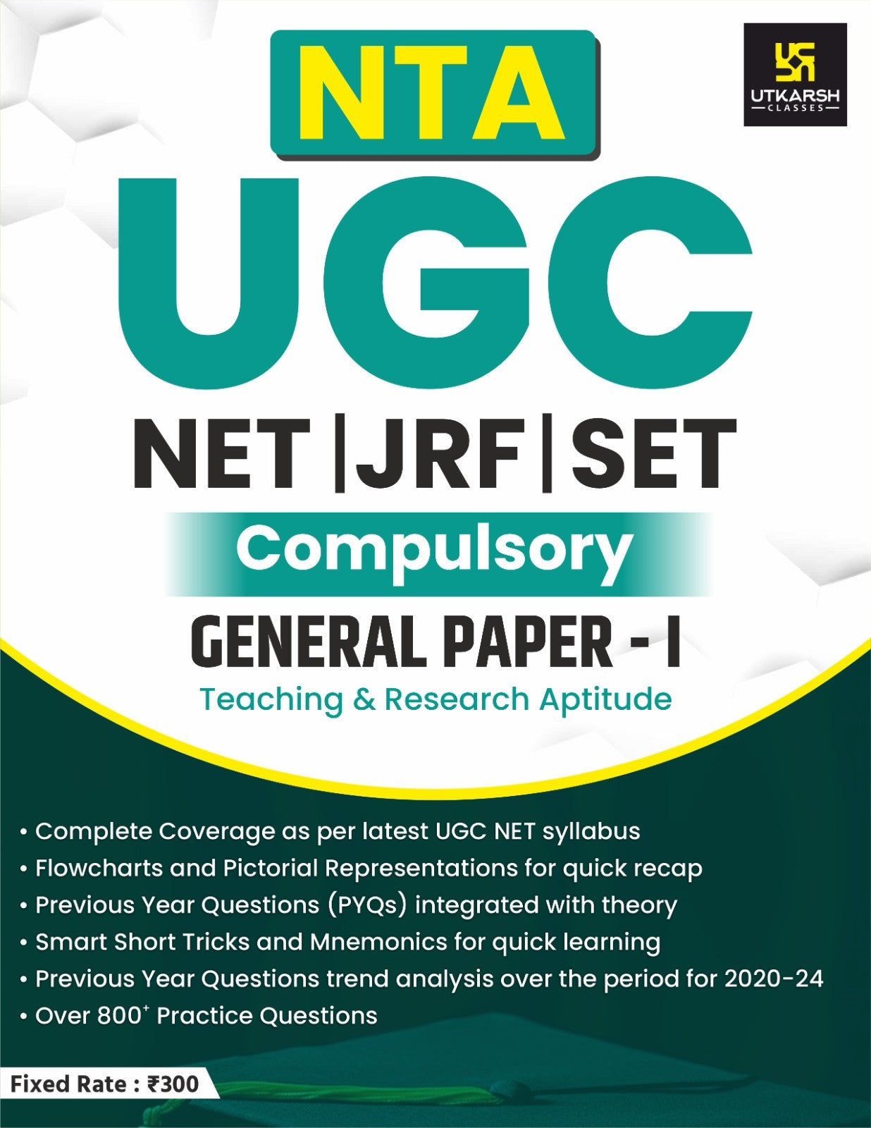 Utkarsh NTA UGC NET JRF SET Paper 1 Teaching and Research Aptitude Book English Medium