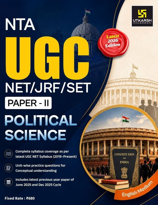 Utkarsh NTA UGC NET JRF SET Paper 2 Political Science English Medium