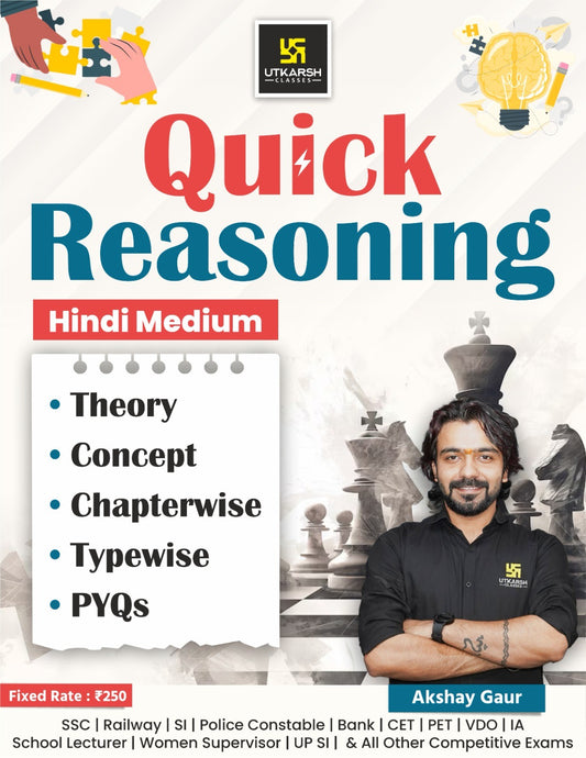 Utkarsh Quick Reasoning Hindi Medium Theory Concept Chapterwise Typewise PYQS By Akshay Gaur Sir