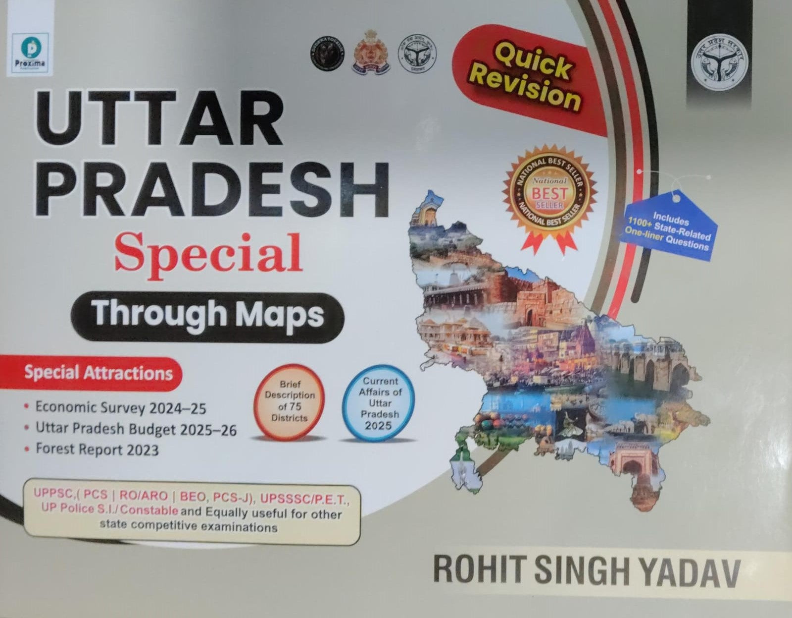 Uttar Pradesh Special Through Maps Quick Revision By Rohit Singh Yadav Useful For UP POLICE CONSTABLE UPPSC SSC RO ARO BEO And Other State Competitive Examination With Free Khatu Shyam Sticker