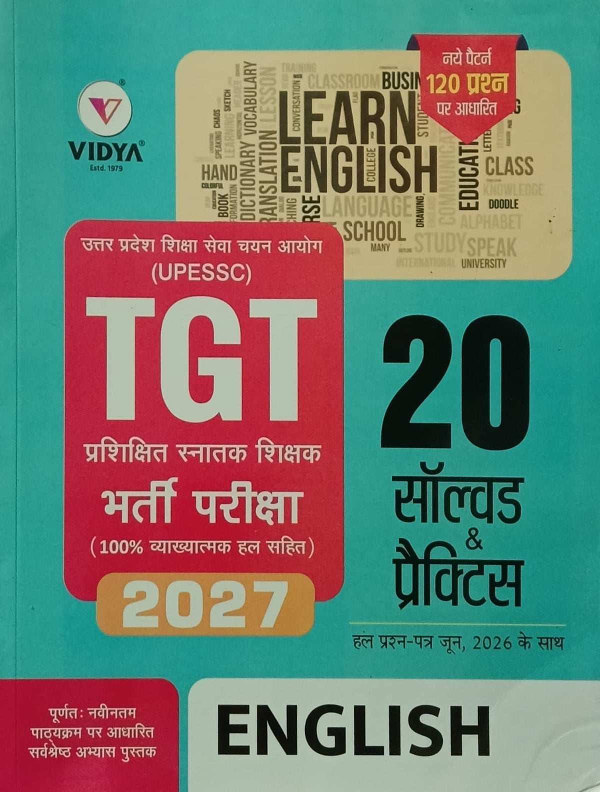 Vidya UPESSC TGT 2027 Exam English 20 Solved and Practice Papers