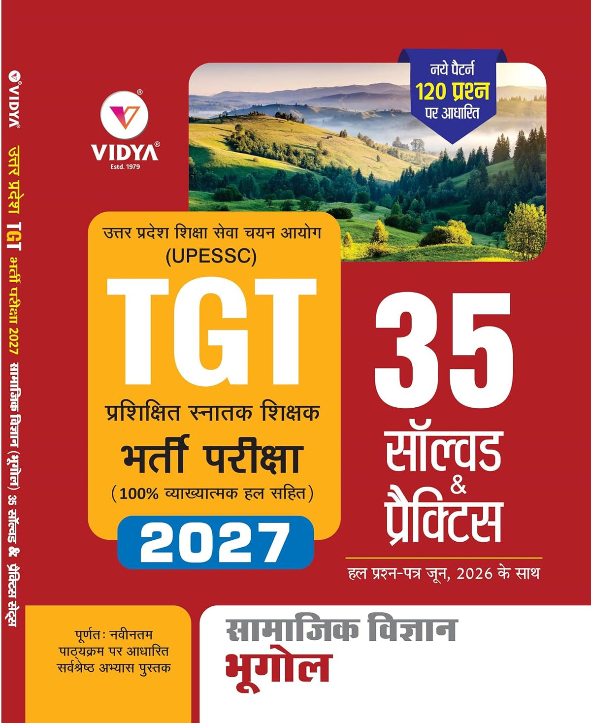 Vidya UPESSC TGT 2027 Exam Samajik Vigyan Bhugol 35 Solved and Practice Papers