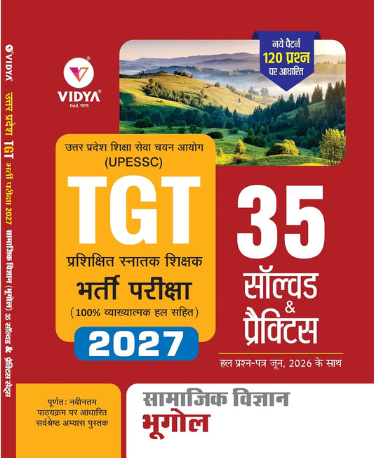 Vidya UPESSC TGT 2027 Exam Samajik Vigyan Bhugol 35 Solved and Practice Papers
