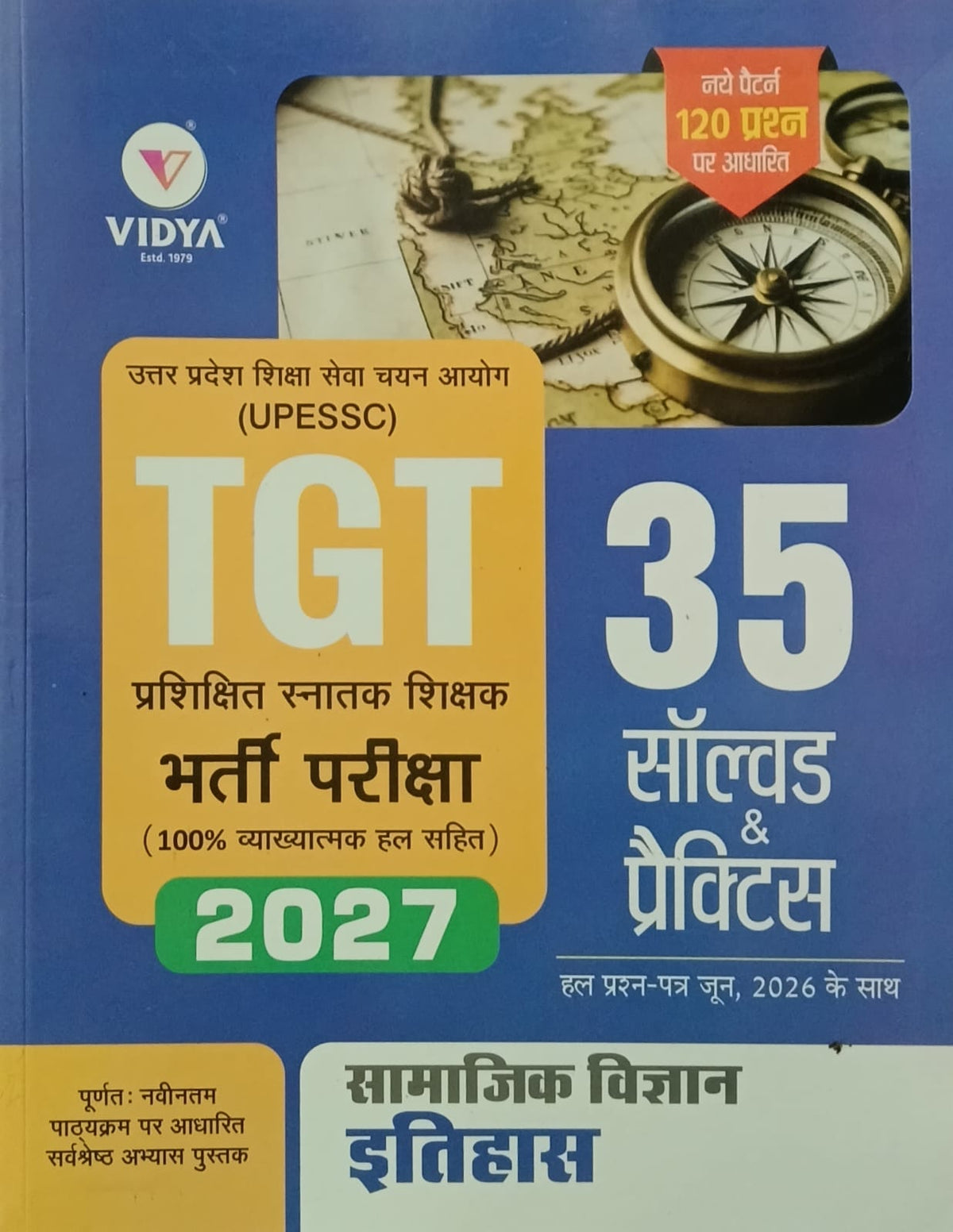 Vidya UPESSC TGT 2027 Exam Samajik Vigyan Itihas 35 Solved and Practice Papers