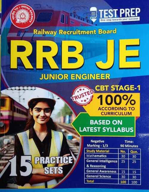 Test Prep RRB JE Junior Engineer 2024-2025 Stage 1 CBT Exam 15 Practice Sets Based on Latest Syllabus Book English Medium