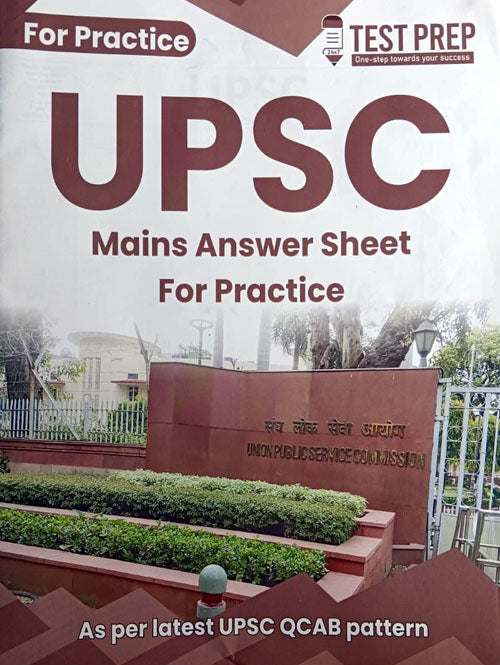 Test Prep UPSC Mains Answer Sheet For Practice As Per Latest UPSC QCAB Pattern