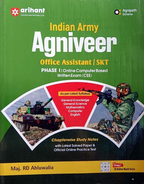 Arihant Indian Army Agniveer Office Assistant SKT Phase 1 Exam Chapterwise Study Notes with Latest Solved Paper Book English Medium By Maj RD Ahluwalia