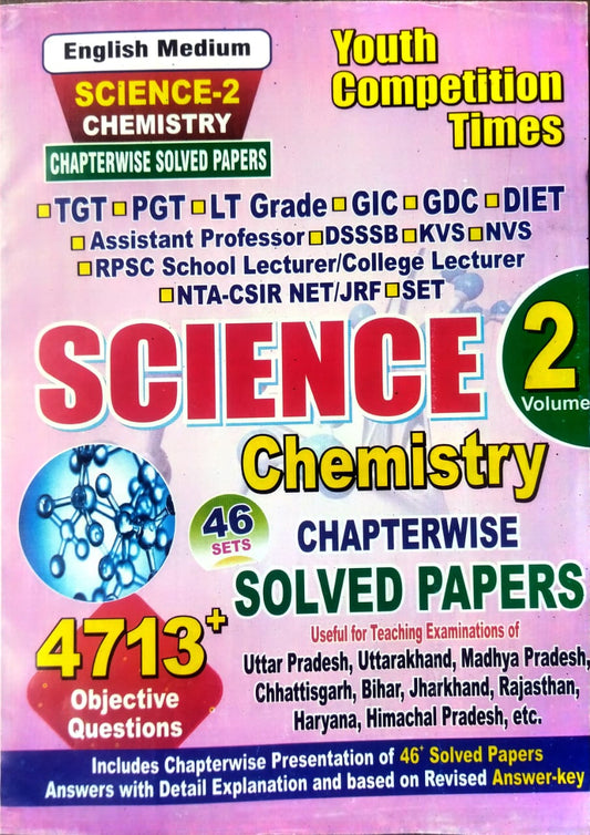 Youth Science Chemistry Volume 2 Chapterwise Solved Papers 46 Sets English Medium for TGT PGT LT Grade and All Other Teaching Exams