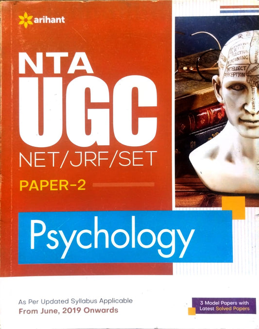 Arihant NTA UGC NET JRF SET Paper 2 Psychology Complete Guide English Medium