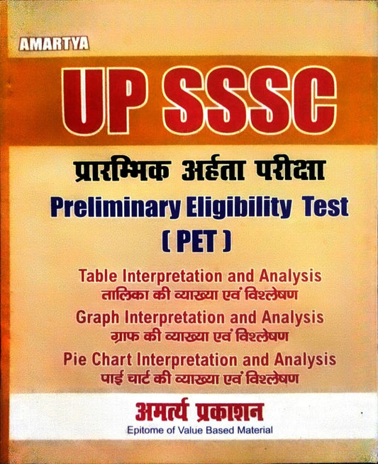 Amartya Prakashan UPSSSC PET 2025-2026 Exam Table Graph Pie Chart Interpretation and Analysis Bilingual