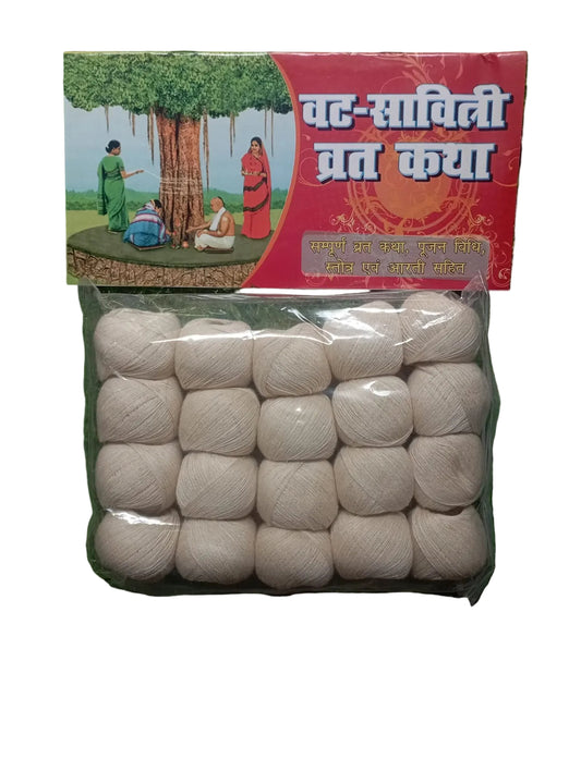 Vat Savitri Vrat Katha Hindi