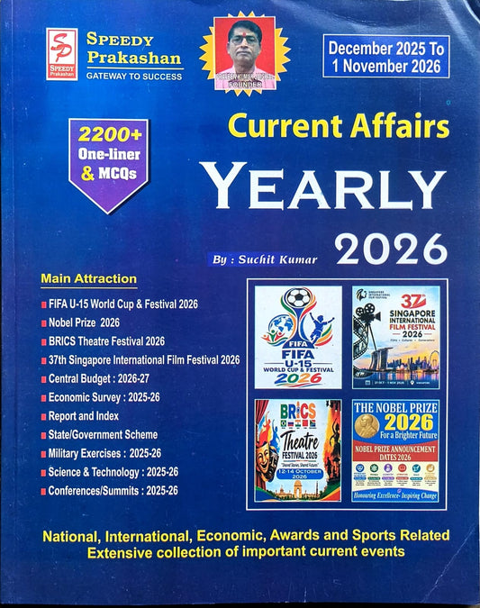 Speedy Current Affairs Yearly 2026 | December 2025 To 1 November 2026 | English Edition