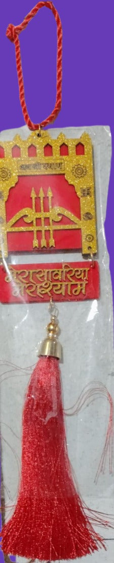 Shree Khatu Shyam Chalisa Book Hindi Medium With khatu Shyam ji RED toran dwar car Hanging, drbar car Hanging