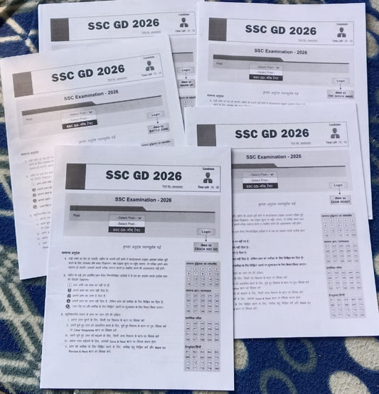 Arihant SSC GD Constable 2026-2027 Mock Drill 15 Full Length Tests With Coaching Notes Hindi Medium बिल्कुल पेपर जैसी Feeling