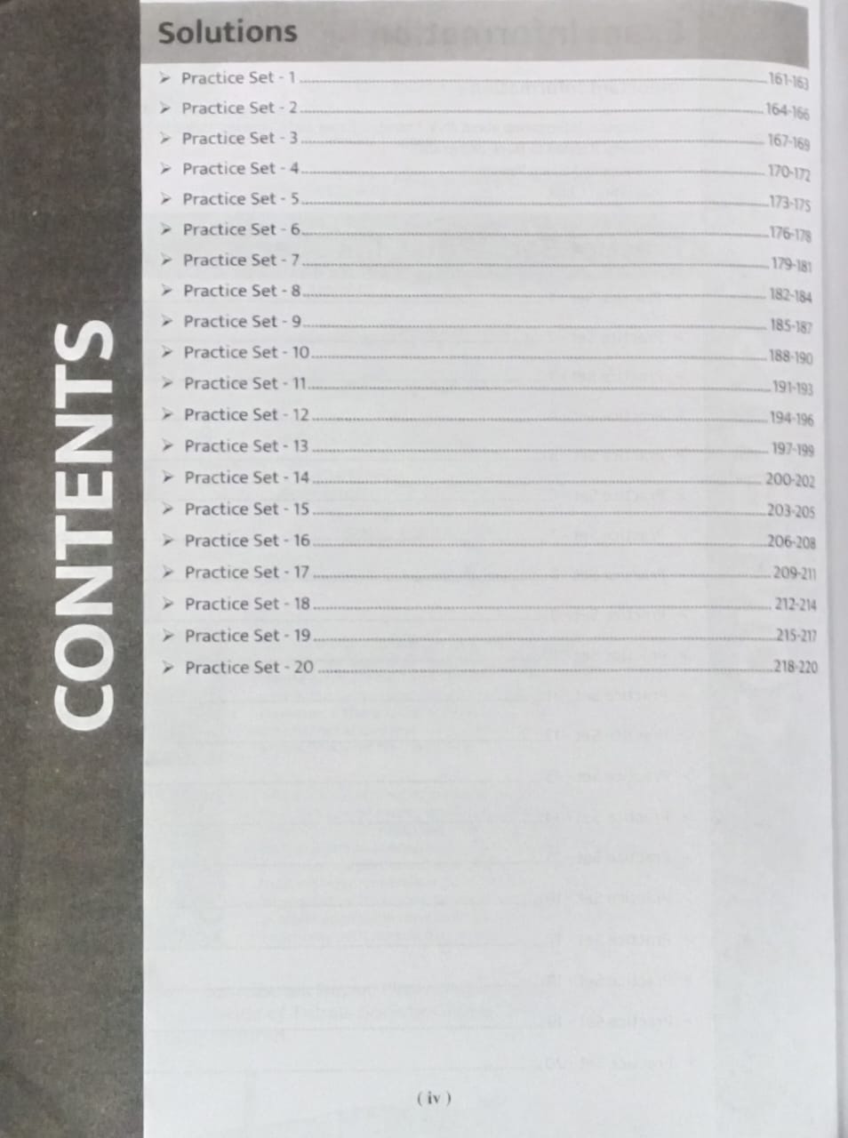 Examcart Jawahar Navodaya Vidyalaya Class 6 Entrance Exam 2027 Practice Book 20 Sets