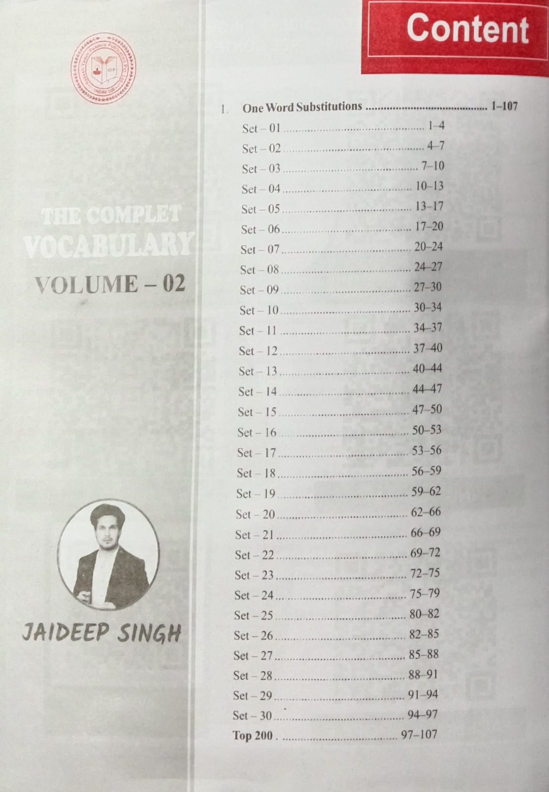 Rakesh Yadav The Complete Vocabulary Volume 2 Bilingual 2nd Edition 2026-2027 Revised and Updated By Jaideep Singh