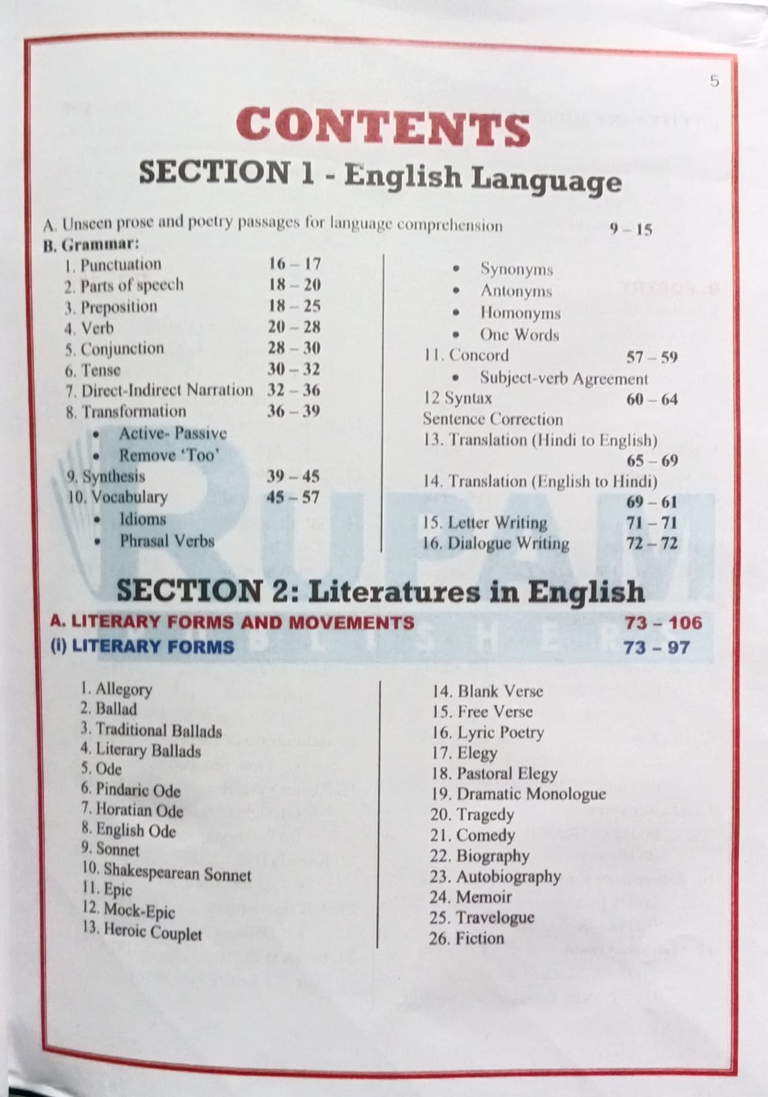 Rupam LT Grade Main Exam 2026 English Complete Book By Dr Ranjeet Singh
