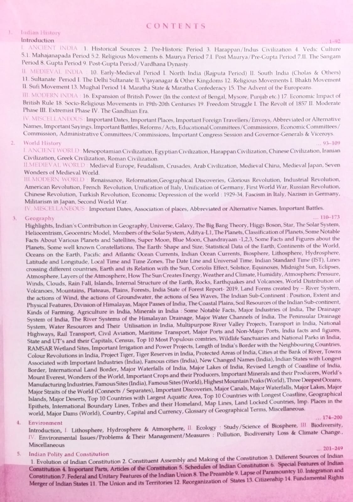 Lucent General Knowledge GK English Medium 15th Edition 2025 Latest and New Pattern