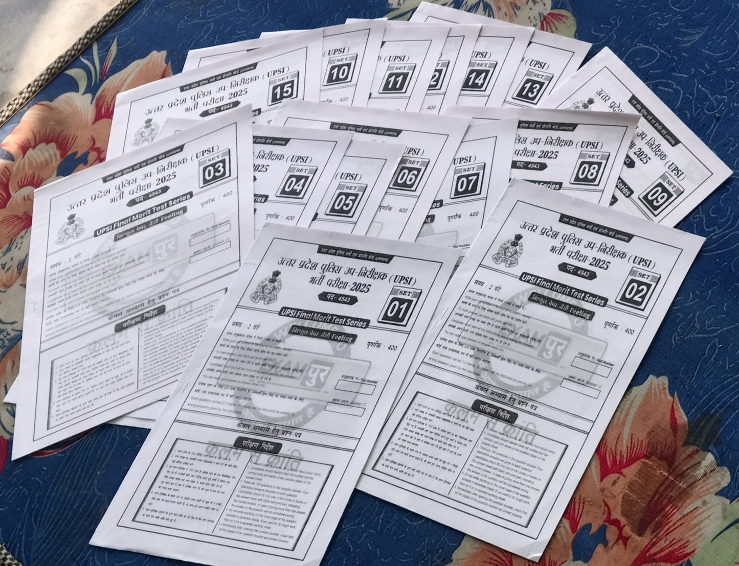 Exampur UPSI 2026 Exam Final Merit Test Series 15 Mock Test With OMR Sheet बिल्कुल पेपर जैसी Feeling