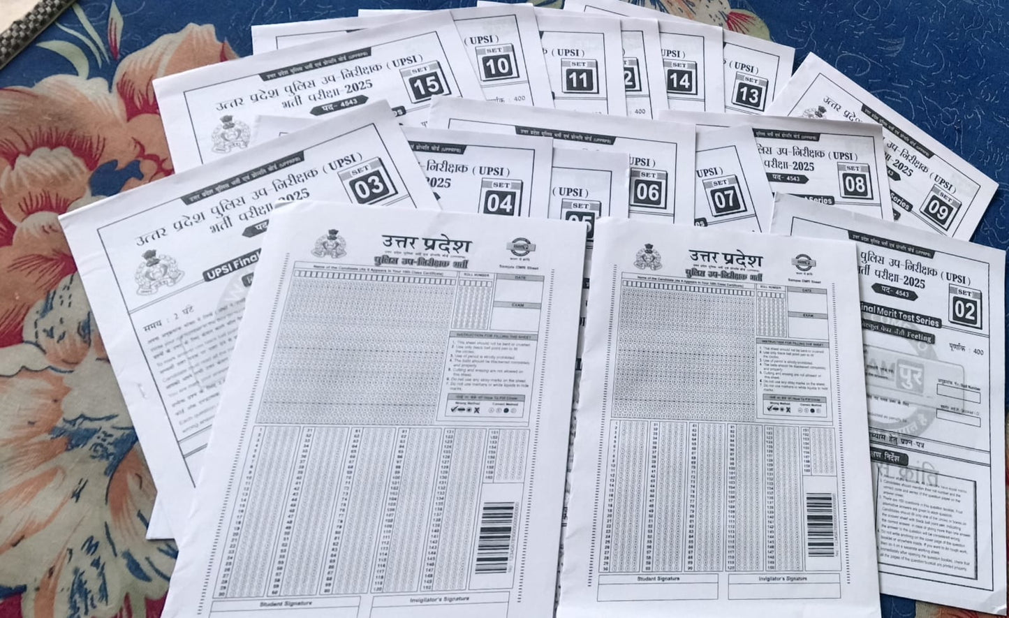 Exampur UPSI 2026 Exam Final Merit Test Series 15 Mock Test With OMR Sheet बिल्कुल पेपर जैसी Feeling