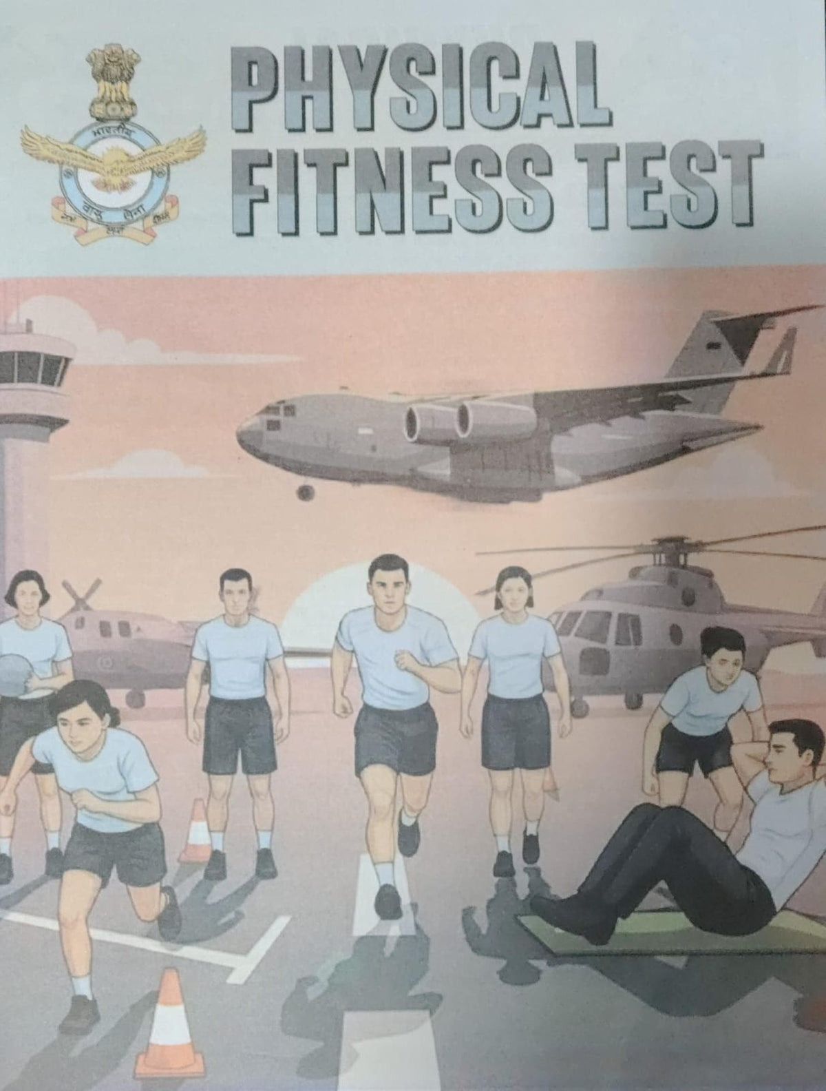 Ankit Bhati Airforce Phase 2 Astra Sarthi Bilingual One for All And All for One Book By Sam Sir With Free Khatu Shyam Sticker