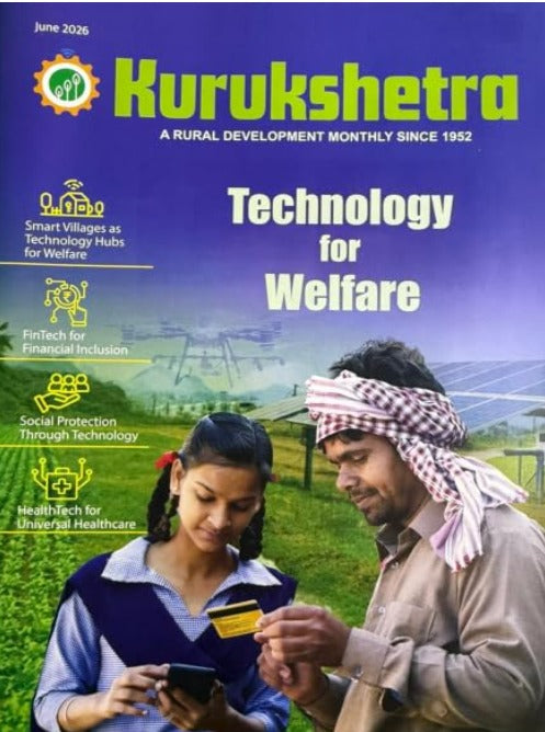Yojana Kurukshetra June 2026 English Monthly Magazine Combo Set of 2