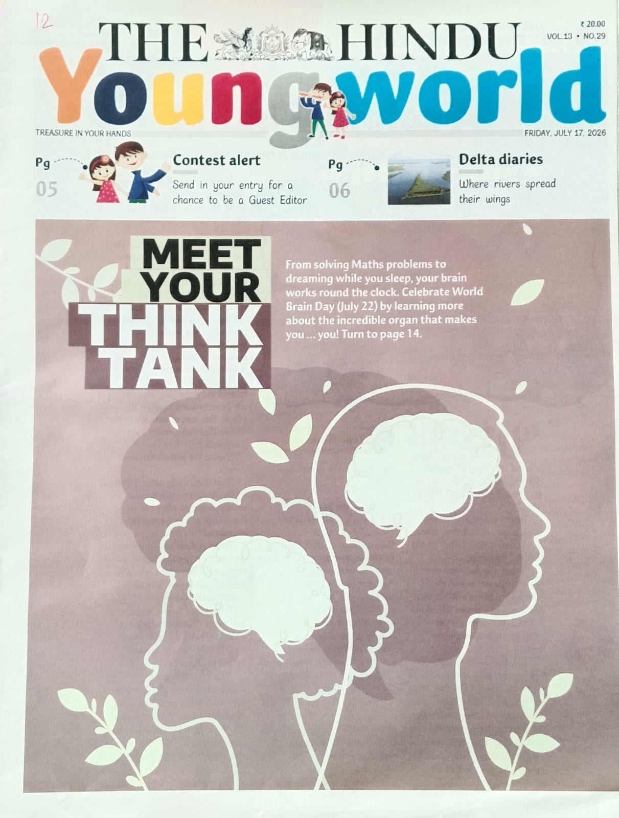 The Hindu Young World Paper 3 July 2026 to 24 July 2026 Combo Set of 4 Weekly Paper
