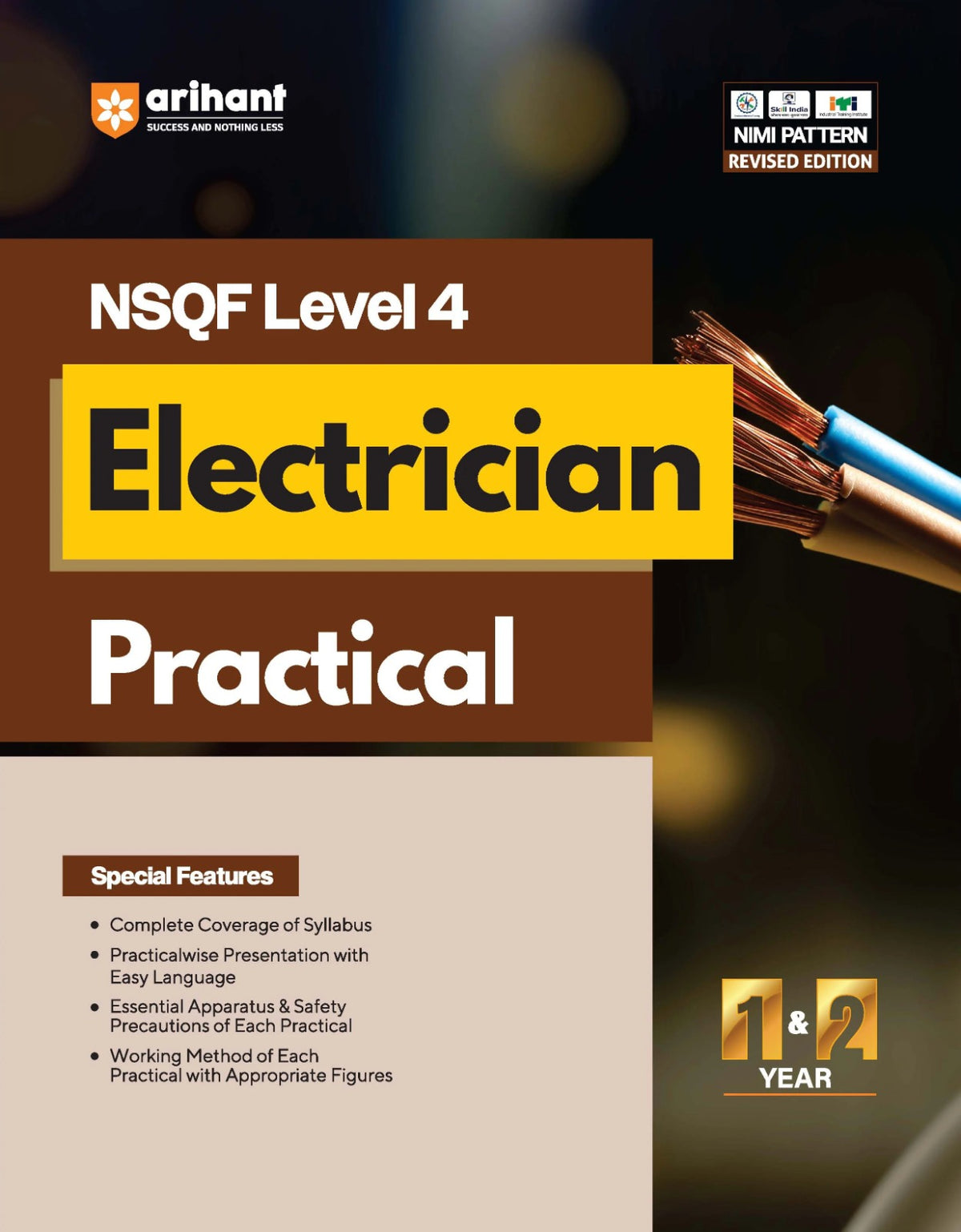 Arihant ITI Electrician NSQF Level 4 Theory Practical Workshop Calculation and Science Engineering Drawing and Employability Skills Year 1 and 2 English Medium Combo Set of 5 Books Latest Revised Edition