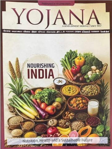 Yojana Kurukshetra September 2026 English Monthly Magazine Combo Set of 2