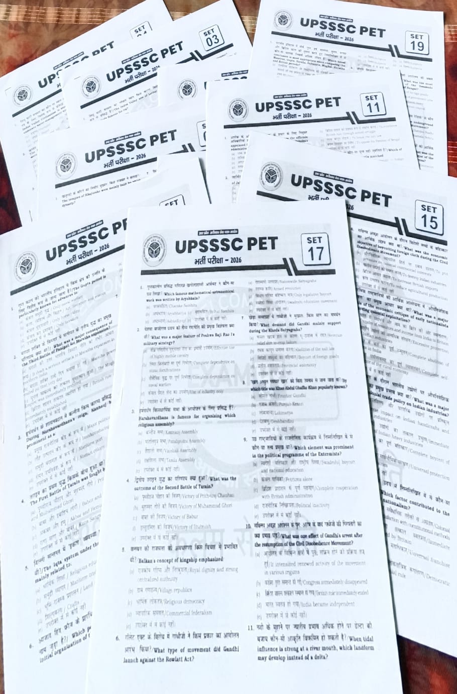 Exampur UPSSSC PET 2026 Exam Model Papers 20 Set With OMR Sheet बिल्कुल पेपर जैसी Feeling