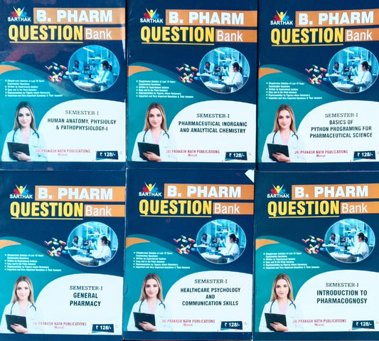 Sarthak B Pharm 1st Semester First Year Exam 2026-2027 Question Bank Combo Set of 6 Books English Medium Latest PCI Syllabus