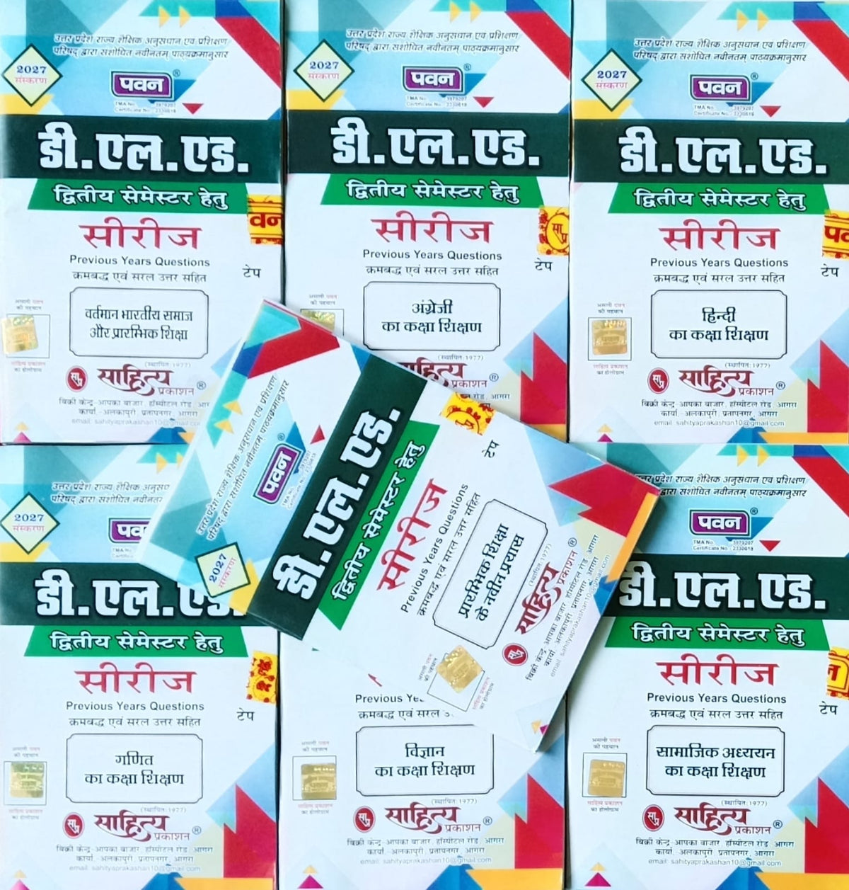 Pawan DElEd 2nd Semester Series 2027 Latest Edition Combo Set of 7 Books