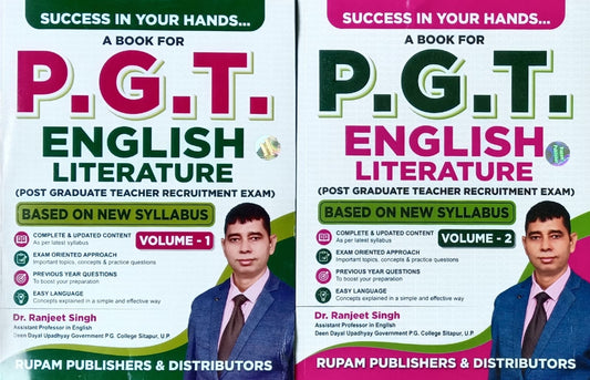Rupam A Book for PGT 2026-2027 Exam English Literature Volume 1 and Volume 2 By Dr Ranjeet Singh Combo Set of 2 Books Based on New Syllabus