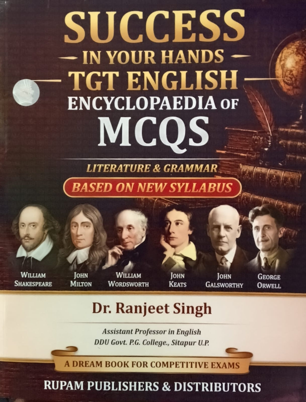Rupam TGT PGT 2026-2027 Exam English Literature By Dr Ranjeet Singh Combo Set of 4 Books Based on New Syllabus
